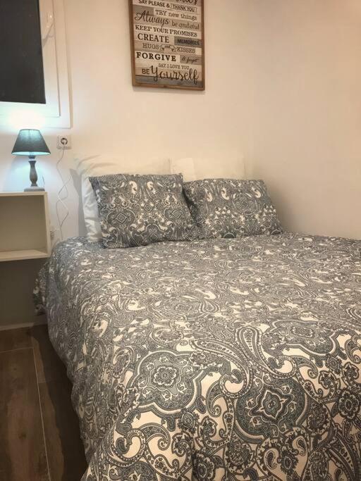 Nice And Calm Apartment Atocha, Madrid Lac4 외부 사진